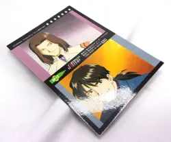 Opening:12 - OP12 - 1996 Neon Genesis Evangelion CARDDASS MASTERS CARD - Image 4