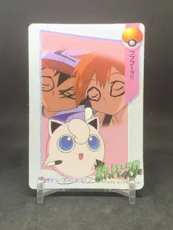 Pokemon Pocket Monsters Vintage Vending Prism Sticker Card #84 Ash & Pikachu - Image 2