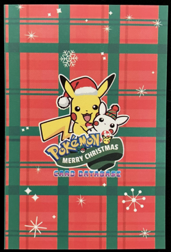 Torchic Ice Holo Pokemon 2024 Card Database Merry Christmas - Image 3