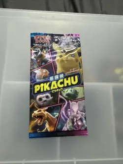 Pokemon Card Sun & Moon Expansion Pack Detective Pikachu Booster pack - Image 1