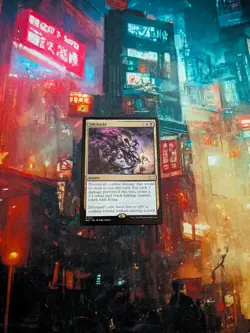 Inkshield Commander: Duskmourn: House of Horror Regular NM - Image 1