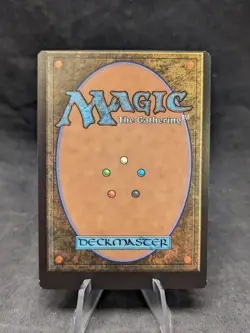 Icon of Ancestry - Commander Masters (CMM) - 0955 - MTG - MISCUT- NM - Image 2