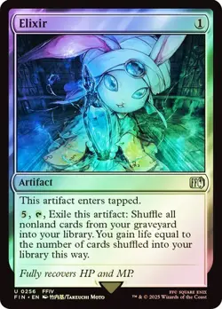 Elixir (0256) - Final Fantasy - Uncommon (Foil) - Image 1