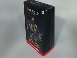 MTG Commander Lost Caverns Of Ixalan Blood Rites Black Deck Magic The Gathering - Image 3