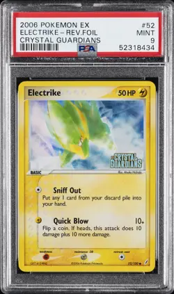 2006 POKEMON EX CRYSTAL GUARDIANS #52 ELECTRIKE-REVERSE FOIL PSA 9 - Image 1