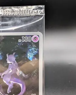 Mewtwo 052 - Scarlet & Violet 151 Promo SEALED - Holo Full Art - Pokemon TCG NM - Image 3