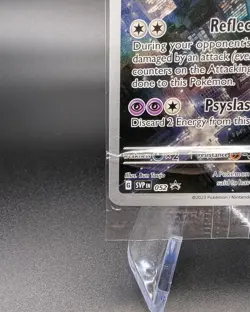 Mewtwo 052 - Scarlet & Violet 151 Promo SEALED - Holo Full Art - Pokemon TCG NM - Image 4