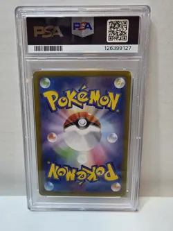 Pokemon TCG Cynthia's Roserade Full Art 065/063 Art Rare, Heat Wave Arena Psa10 - Image 2