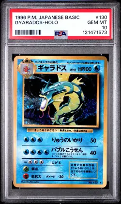 1996 POKEMON BASE SET JAPANESE #130 GYARADOS-HOLO PSA 10 - Image 1