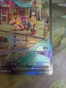 Pokemon TCG Skeledirge EX 258/193 Special Illustration Rare Paldea Evolved NM - Image 5