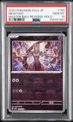 2023 POKEMON JPN SV2A-POKEMON 151 MASTER BALL REVERSE HOLO #150 MEWTWO PSA 10 - Image 1