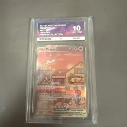 Pokemon TCG Mew EX SVP053 Black Star Promo Ace 10 - Image 1