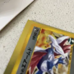 Falkner's Skarmory Pokemon Card 2001 Holo VS Series 1st ED Japanese 007/141 TCG - Image 4