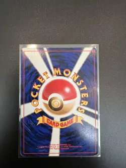 Dark Vileplume No.045 Team Rocket Rare Holo Pokemon Japanese Card Vintage - Image 2