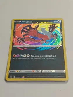 Pokemon Card - Yveltal (Amazing Rare) - 46/72 - Mint - Shining Fates Holographic - Image 4