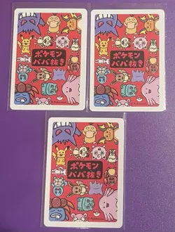 Gloom Pidgey Meowth Pokemon Babanuki Japanese Old Maid Pokemon Card - Image 2