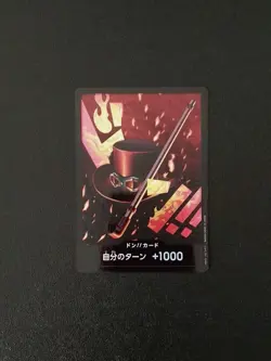 Sabo Texured Foil Don Japanese PRB01 One Piece Card - Image 1