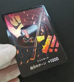 Sabo Texured Foil Don Japanese PRB01 One Piece Card - Image 5