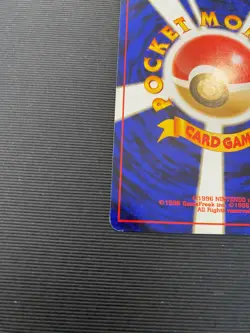 Eevee Japanese Pokemon Card #133 1996 - Image 4