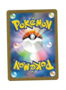 Charmander 168/165 Sv2a: Pokemon Card 151 Holo (Japanese) Pokemon TCG - NM - Image 2