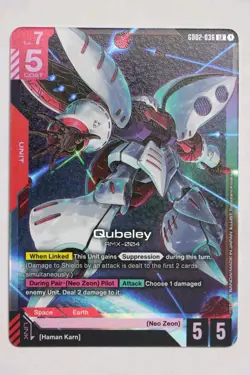 Qubeley LR - GD02-036 - Dual Impact Gundam TCG Card Game - Image 1
