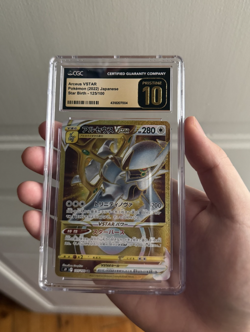 CGC PRISTINE 10 ARCEUS GOLD VSTAR #125 JAPANESE STAR BIRTH POKEMON CARD - Image 1