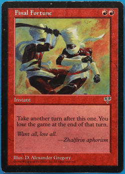 Final Fortune Mirage HP/DAMAGED Red Rare MAGIC CARD (ID# 506132) ABUGames - Image 1