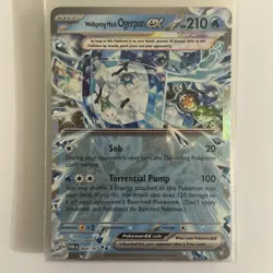 Pokemon TCG 24 Card Lot! Lots Of Assorted Hits! Receive Exact Cards Shown Lot 9 - Image 5
