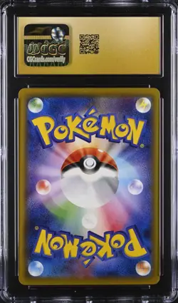 CGC 10 PRISTINE Garchomp & Giratina GX 032/054 Japanese Tag Team Pokemon Card - Image 2