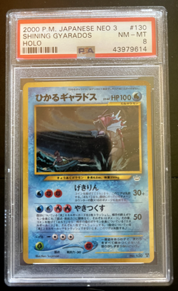 PSA8 Shining Gyarados Holo 130 Neo Revelation 2000 Old Back Japan Pokemon Card - Image 1
