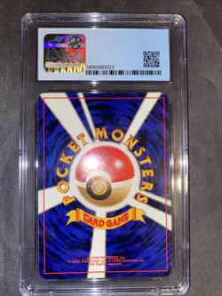 1996 Blastoise Japanese Pokemon Card BASE SET Holo No.009 CGC GRADED 6.5 NM+ - Image 4