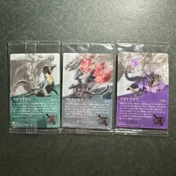 S2769 Monster Hunter Wafer Cards Bandai Japan New Sealed - Image 2