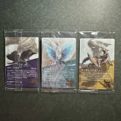 S2768 Monster Hunter Wafer Cards Bandai Japan New Sealed - Image 2