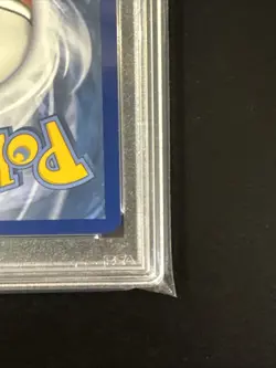 PSA 9 Ho-Oh GX Shiny Holo Rare Hidden Fates SV50/SV94 Pokemon Card - Image 5