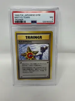 1998 POKEMON JPN GYM TRAINER MISTY'S TEARS PSA 7 Banned Card NEW CERT - Image 1