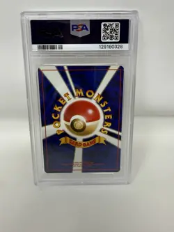 1998 POKEMON JPN GYM TRAINER MISTY'S TEARS PSA 7 Banned Card NEW CERT - Image 2
