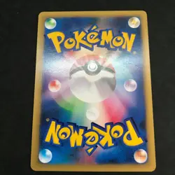 Will's Espeon Jynx Slowbro Exeggutor etc. 5 VS Series Japanese Card Pokemon TCG - Image 3