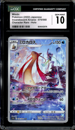 CGC 10 Gem Mint JPN Milotic CHR s11a Incandescent Arcana 070/068 Pokemon - Image 1