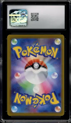 CGC 10 Gem Mint JPN Milotic CHR s11a Incandescent Arcana 070/068 Pokemon - Image 2