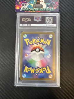 POKEMON SCIZOR 116/108 AR JAPANESE SV3 RULER OF THE BLACK FLAME PSA 10 GEM MT - Image 3