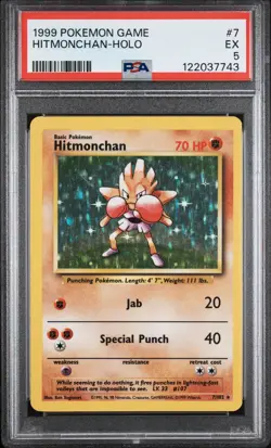 1999 POKEMON BASE SET UNLIMITED #7 HITMONCHAN-HOLO PSA 5 - Image 1