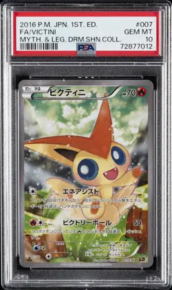 2016 POKEMON JPN MYTHICAL & LEGEND DREAM SHINE COLL #007 FULL ART/VICTINI PSA 10 - Image 1