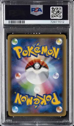 2016 POKEMON JPN MYTHICAL & LEGEND DREAM SHINE COLL #007 FULL ART/VICTINI PSA 10 - Image 2