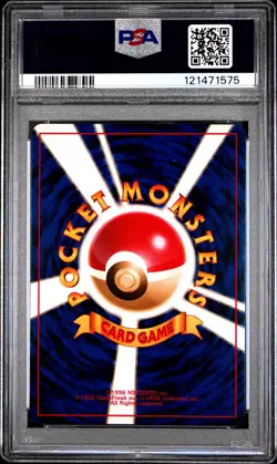 1996 POKEMON BASE SET JAPANESE #150 MEWTWO-HOLO PSA 9 - Image 2