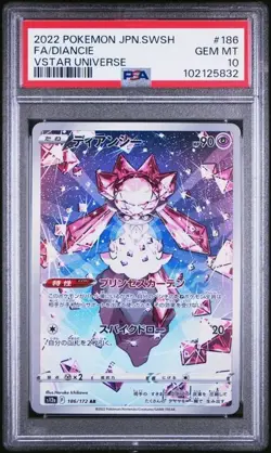 2022 Pokemon Japanese SWSH Vstar DIANCIE Full Art #186 PSA 10 - Image 1