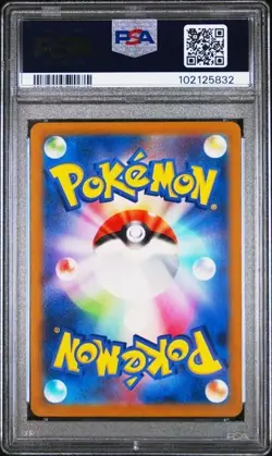 2022 Pokemon Japanese SWSH Vstar DIANCIE Full Art #186 PSA 10 - Image 2
