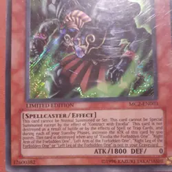 Exodia Necross MC2-EN003 Secret Rare Limited Edition Promo Yugioh 7771 - Image 3