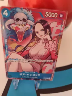 Boa Hancock P-066 PROMO Saikyo Jump 3/2024 One Piece Card Japanese - Image 1