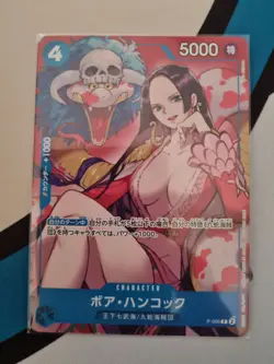 Boa Hancock P-066 PROMO Saikyo Jump 3/2024 One Piece Card Japanese - Image 2