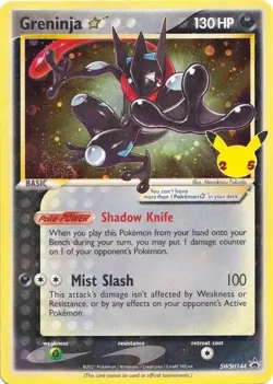 Greninja Star (SWSH144) (SWSH: Sword & Shield Promo Cards) (SWSD) - Image 1